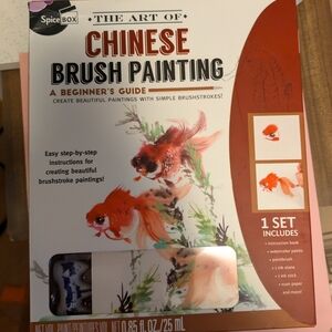 NIB Chinese Brush Painting Kit. Spice Box The Art Of Chinese Brush  Painting